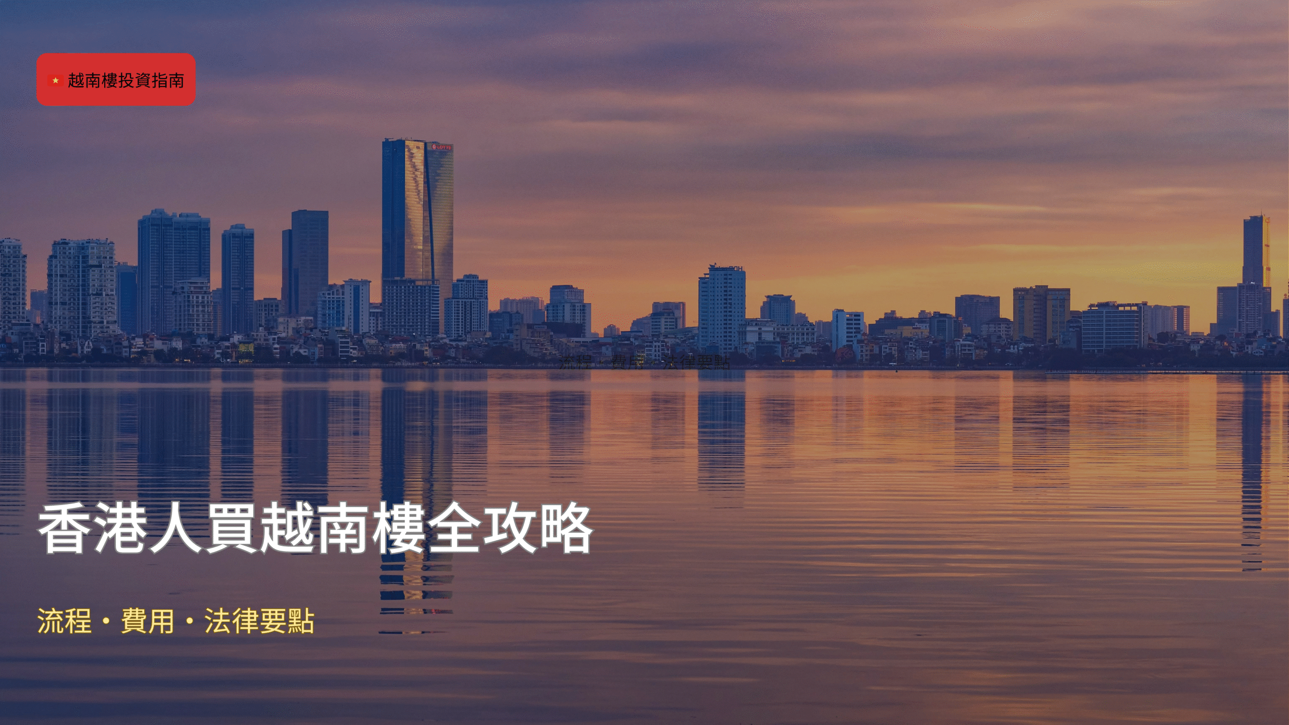 100 万 越南 盾 hkd (99) 사진